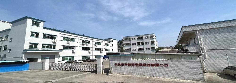 Factory location